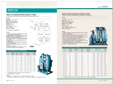 搞b网址>
                                                   
                                                   <div class=